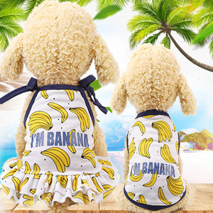 Pet Fruit Printed Dog Vests Banana Strawberry Pattern Cute Pet Clothes for Dogs Cats Couple Outfits - Product Image 3
