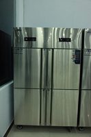 Réfrigérateur commercial industriel à six portes pour buffet