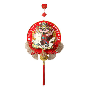 God Of Wealth Ornament Round Hanging Decoration For Chinese New Year Festival Home Door Decor With Red Tassel And Cartoon Design - Product Image 5