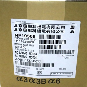 ชุดควบคุม FANUC A06B ซีรีส์ A06B-0127-B077 ของแท้สำหรับระบบอัตโนมัติในเครื่องจักร ชิ้นส่วนขับเคลื่อนการเคลื่อนที่ - Product Image 3