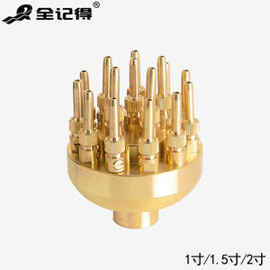 Buses de fontaine à trois niveaux réglables pour piscines et fontaines - Options 1 pouce, 1,5 pouce, 2 pouces - Product Image 1