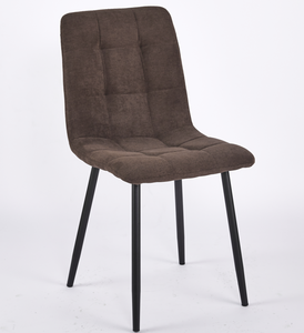 Dining <strong>Chair</strong> - Product Image 1