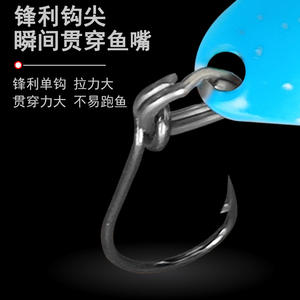 Leurre de pêche métallique double face lumineux UV 2.5g, 3.5g, 5g, 10 couleurs, pour la truite, le chub, le whitebait et le greenfin, idéal pour les lances longues - Product Image 4