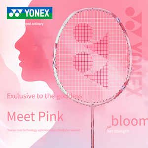 Raquette de badminton ultra-légère en carbone pleine tension - Type offensif - Product Image 4