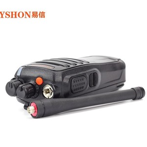 Yshon Talkie-walkie 400-470 MHz IP65, résistant à la poussière et aux explosions, appareil de communication longue portée pour l'extérieur - Product Image 2