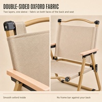 Chaise pliante d'extérieur en acier au carbone, chaise de camping durable résistante au vent, style bois massif, adaptée à la randonnée et à l'exploration