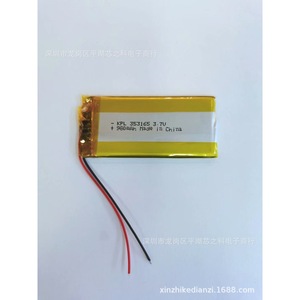 Batería de polímero de litio Eve 353165 de 1000 mAh y 3.7 V para dispositivos de belleza portátiles - Product Image 2
