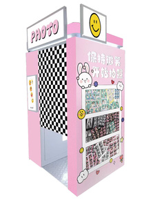 Cadres avec logo personnalisés JLJ Acheter <span class=keywords><strong>Photobooth</strong></span> Cabine photo automatique avec imprimante et appareil photo Cabine photo numérique à vendre - Product Image 3
