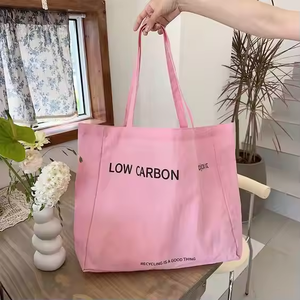 Sac fourre-tout en toile isolé personnalisé, grand, coloré, écologique, doux, 100% coton, unisexe, toutes saisons - Product Image 3