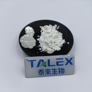 ผงเอ็น-อะซีทิลกลูโคซามีน 98% CAS 7512-17-6 เอ็น-อะซีทิล-ดี-กลูโคซามีน ราคาดีที่สุด - Product Image 3