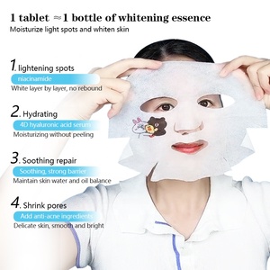 Masque en tissu nourrissant à imprimé animal mignon, soyeux, végétalien, à l'acide hyaluronique, vitamine C et collagène, pour le visage, anti-acné et anti-rides, format voyage - Product Image 2