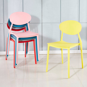 Dining Set Chair Pp Design Plastic Chaise En Plastique Decorative Commercial Chairs Furniture Restaurant Coloured