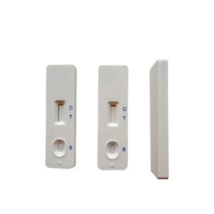 <span class=keywords><strong>Kit</strong></span> de <span class=keywords><strong>diagnostic</strong></span> rapide de la maladie porcine ultra-rapide en une étape, <span class=keywords><strong>kit</strong></span> de test <span class=keywords><strong>PCV2</strong></span> pour les anticorps porcins, <span class=keywords><strong>PCV2</strong></span> Ab - Product Image 3