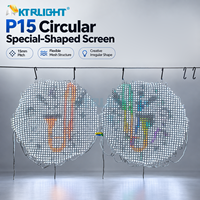 Écran LED flexible en maille P15, forme personnalisée, affichage LED de forme spéciale, écran circulaire, conception de plan CAD, contrôle par application, alimentation 5V