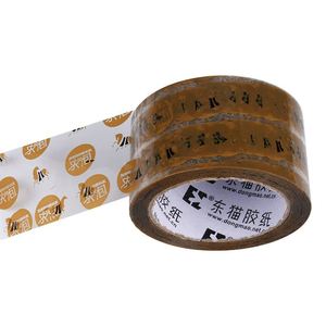 Ruban adhésif personnalisé imprimé en couleur, ruban de sécurité et d'avertissement, ruban adhésif Brother, rouleau de ruban Washi – Offre Spéciale - Product Image 2