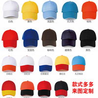 Gorras Publicitarias al por Mayor, Gorras de Béisbol Bordadas con Estampado, Gorra de Béisbol con Logotipo Personalizado