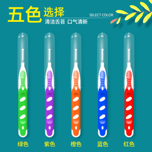 Brosses interdentaires en acier inoxydable, poils souples, soins bucco-dentaires manuels, 20 pièces, usage général - Product Image 4