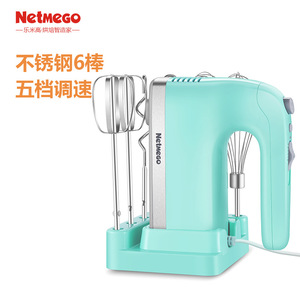 Lemego Electric Hand Mixer 350W Multi Speed Adjustable With Beater Ejector Button For Whipping Cream And Egg Batter - Product Image 4