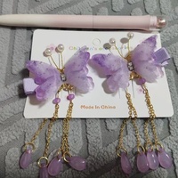 Pince à cheveux bec de canard pour filles, avec pendentif papillon à ailes simulées, perles et pompon, accessoire capillaire