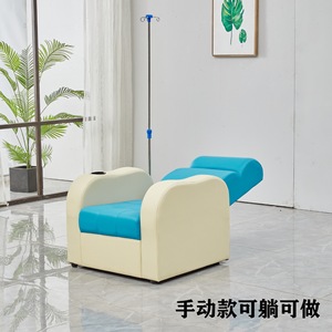Silla de infusión Xindalong XDL-55 giratoria con reposabrazos para uso hospitalario - Product Image 3