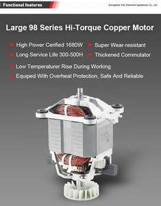 220V Commercial Blender Mixer Juicer avec cruche pas facile à casser Strong Blade Smoothies Soja Lait et Noix Fruits Jus Blender - Product Image 5