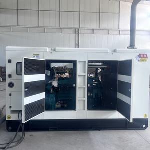 โรงงานผลิตพลังงานชีวมวลจากขยะไม้ขนาด 50KW-500KW พร้อมเครื่องกำเนิดไฟฟ้าที่ได้รับมาตรฐาน CE - Product Image 2