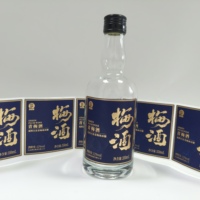 Étiquettes personnalisées pour vin et aliments avec logo, gaufrage, autocollants dorés, papier adhésif imperméable pour bouteilles de whisky, découpe laser, impression