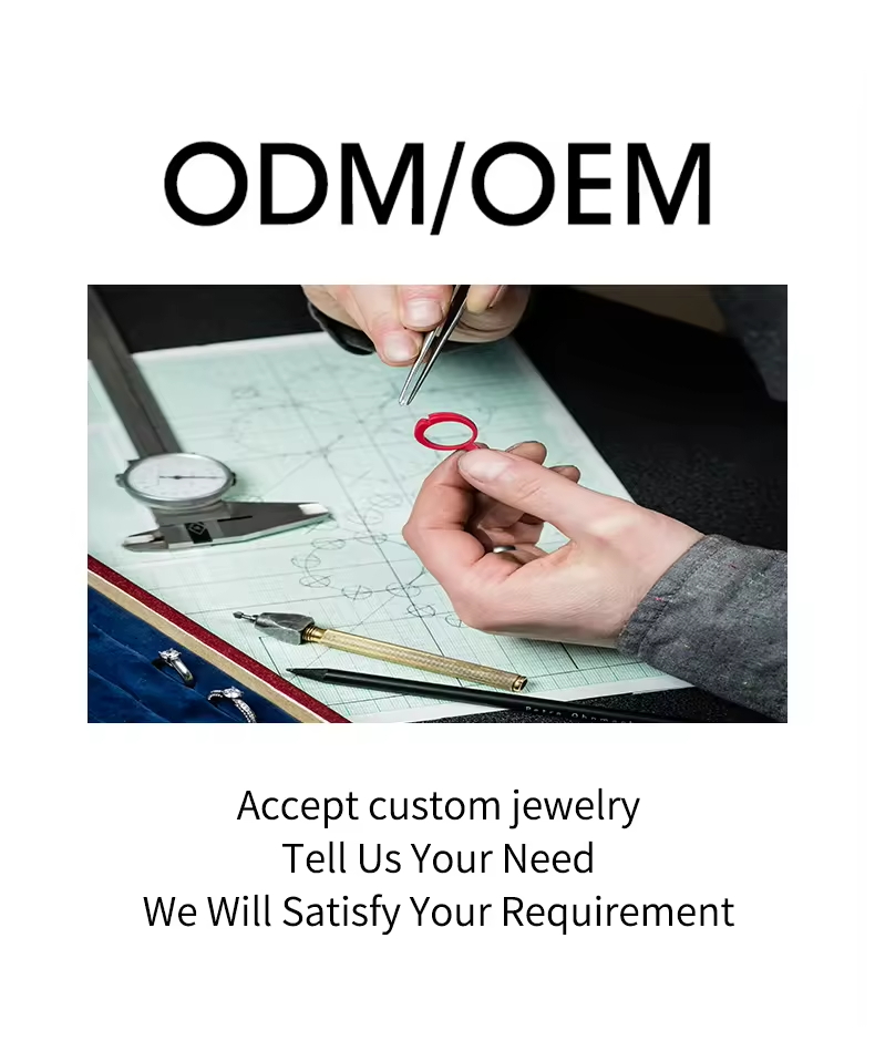 OEM/ODM