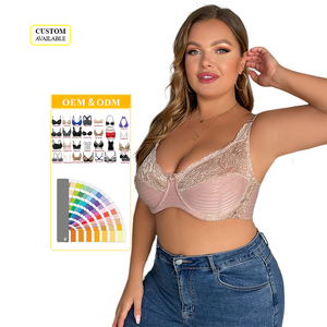 ブラアンダーワイヤーレースブラ女性用ブラソリッドストライププラスサイズ - Product Image 1