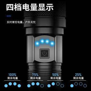 Handheld <b>Flashlight</b> Led 18650 <b>Rechargeable</b> Battery White Light Portable Outdoor Use - Product Image 4