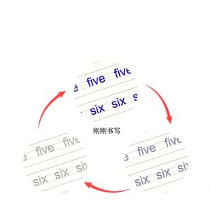 Wholesale Kids English Grooved Handwriting Copybook - Durable Practice <b>Book</b> with Custom Colors and Logo - Product Image 4