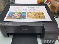 Impresora L1218/L1118 95% Nueva para Epson 1118 1119, Impresora Fotográfica de Suministro Continuo, Documentos A4, EcoTank ET-1110/ET-1118/ET-1810 A4