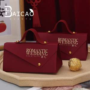Düğün şeker kutuları ve çantaları-yaratıcı çin/kore tarzı hediye kutuları, düğün iyilik için el şeker torbalar - Product Image 1