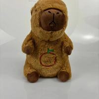 Peluche Koala Lumineuse en Coton PP Rigide avec Éclairage LED, Jouet pour Enfants, Cadeau pour Bébés 0-24 Mois, Unisexe