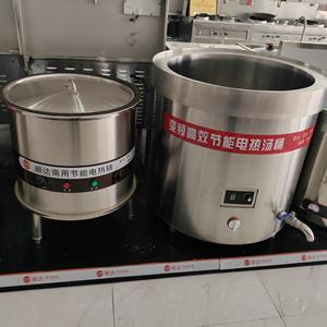 Marmite industrielle extra-large de 12 kW/15 kW pour la cuisson de la bouillie, du bouillon d'os, la cuisson à la vapeur, la fabrication de soupe, directement de l'usine - Product Image 3