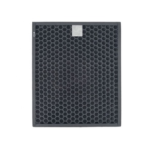 เครื่องฟอกอากาศ AP-1720H <span class=keywords><strong>Coway</strong></span> 250/250S เปลี่ยนไส้กรองถ่านกัมมันต์ & ไส้กรอง HEPA แท้ - Product Image 4