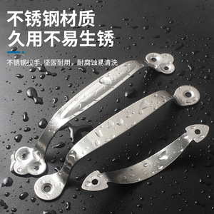 Stainless Steel Cabinet Handles Bar Shape Minimalist Design Antirust <b>Wardrobe</b> Drawer Door <b>Hardware</b> - Product Image 1