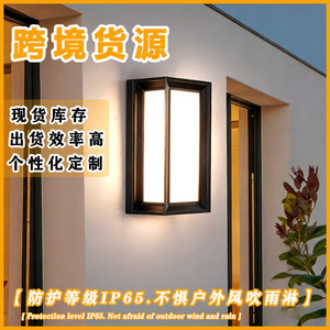 Lampe murale solaire extérieure 2W ABS, étanche, moderne, pour jardin, cour, éclairage domestique - Product Image 2