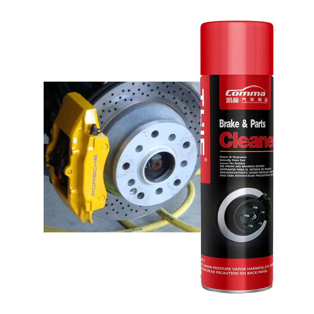 liquid line gallon degreaser best disk aerosol gallon cheap non chlorinated bulk dust car disc parts kleen spray brake cleaner