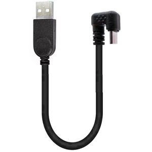 Câble de données Typec mini micro USB Android, câble type-c à courbure en U, chargeur <span class=keywords><strong>p30pro</strong></span>/mate20, câble court 0.3M - Product Image 2