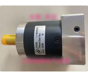 Reductor Planetario GEBO PGE80/90 I=40 400W Nuevo y Original - Product Image 4