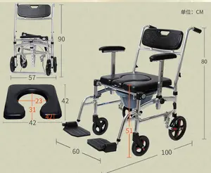 Portable Commode Chair With Wheel For Elderly