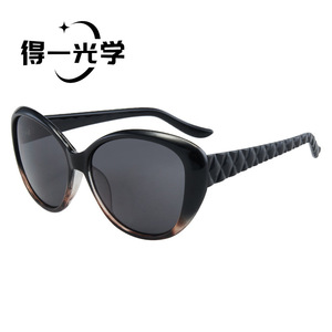 Cat Eye <b>Sunglasses</b> Black PC Frame UV400 Protection Unisex - Product Image 1