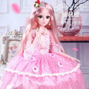 Poupée Robe de Mariée Nouvelle Grande Taille 60cm Mignonne et Élégante Princesse, un Cadeau d'Anniversaire ou Jouet Parfait pour Filles et Enfants - Product Image 3