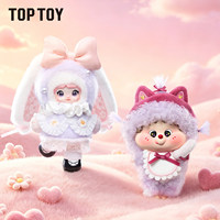 Nouvelle boîte mystère en peluche TOPTOY Nommi Rosy Date Series 100% originale et authentique, poupée mignonne, décoration tendance, lot de 4 pièces en stock