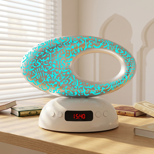 เครื่องเล่นอัลกุรอานอิสลามพร้อมจอแสดงผลอักษรอาหรับแบบ LED ลำโพงบลูทูธฐานพลาสติก นาฬิกาอะซานดิจิทัล ลำโพงอัลกุรอาน - Product Image 1
