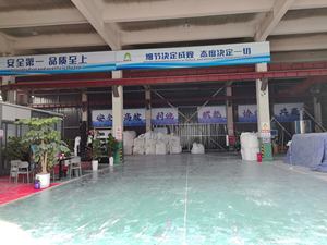 उच्च गुणवत्ता वाले औद्योगिक ग्रेड सफेद pvc राल पाउडर के साथ अनुकूलित शुद्धता yune ब्रांड के लिए सस्ती कीमत के साथ - Product Image 4