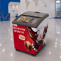 Vitrine réfrigérée pour crème glacée dure à refroidissement par air économique, mini réfrigérateur commercial avec étagères réglables