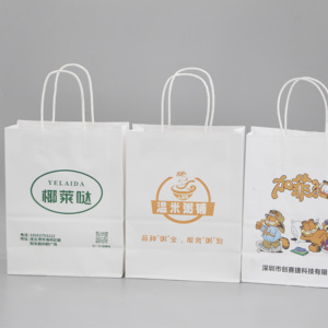 Fabrication de sacs en papier kraft en gros à bas prix - Product Image 5