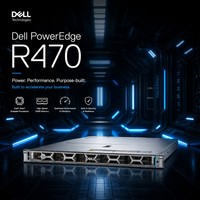 Servidor en Rack Dell PowerEdge R470 1U de Alto Rendimiento con Procesador Xeon 6 de 144 Núcleos para Virtualización en la Nube